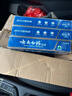 云南白药牙膏经典系列套装 清新口气护龈改善牙龈问题留兰香型180*3家庭装 实拍图