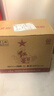 红星二锅头北京 纯粮5兼香 纯粮白酒口粮酒 42度 500mL 12瓶 500ml*12瓶 实拍图