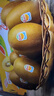 佳沛（zespri）意大利  阳光金奇异果10粒礼盒巨大果单果约144-175g 年货礼盒 实拍图
