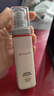 欧莱雅女士抗皱提拉保湿补水复颜乳液50ml 实拍图