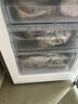 容声253L三开门小冰箱小户型超薄一级能效风冷无霜变频节能家用以旧换新璀璨金BCD-253WD16NPA国家补贴 实拍图