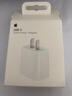 Apple/苹果 20W USB-C充电器  type-c充电器苹果手机充电器原装手机快充头 苹果17手机充电器 实拍图