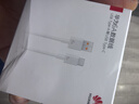 华为原装6A数据线 USB Type-A转USB Type-C/1m线长/支持66W（11V6A）充电 白色CC790 实拍图