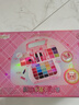 奥智嘉儿童化妆品套装玩具女孩新年生日礼物彩妆粉底化妆盒口红指甲油 实拍图