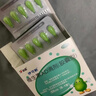 伊可新维生素AD滴剂（胶囊型）50粒0-1岁 婴儿ad 新生儿ad维生素ad滴剂 ad伊可新ad 实拍图