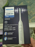 飞利浦（PHILIPS）【肖战推荐】声波电动牙刷钻石3系Pro生日礼物 春节不打烊 情侣款送男生/女友深层清洁HX5272/ 实拍图