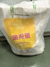 金龙鱼 面粉 高筋粉 高筋麦芯小麦粉 10斤 家用包子饺子馒头饼手擀面 实拍图