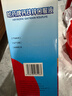 哈药钙铁锌口服液90支三精液体钙葡萄糖酸钙锌儿童青少年1-4-17岁补钙 实拍图