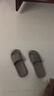 京东京造【抗菌皮纹拖】eva软弹家居防臭浴室新款拖鞋 灰褐色 44-45 实拍图