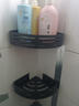 百年正和卫生间置物架免打孔壁挂三角篮浴室厕所收纳架洗手间洗漱台淋浴房 枪灰加厚*双层 实拍图