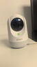 360摄像头9pro-600万像素超微光全彩人形移动侦测 手机查看家用监控云台摄像头婴儿看护器 实拍图