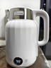 美的（Midea）艺术家电热水壶烧水壶自动断电2L婴儿调奶热水瓶316L母婴级不锈钢婴儿调奶11档温控年货MK-SH59-Q 实拍图