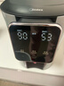 美的（Midea）电热水瓶5L家用烧水壶触控屏可调温除氯316L母婴级不锈钢防干烧恒温小夜灯线下同款EB50D1年货 实拍图