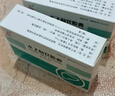 [水林佳] 水飞蓟宾胶囊35mg*60粒/盒*12盒 实拍图