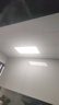 FSL佛山照明厨房灯扣板灯卫生间吸顶平板灯集成吊顶灯300*600沐光24W 实拍图