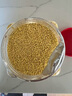 硃碌科 有机大黄米3斤(黍米 黄黏米 黄米粽子汤圆 东北粘豆包粘食原料) 实拍图