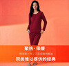 宜而爽【三层加厚】100%纯棉女士保暖内衣套装全棉圆领秋冬秋衣秋裤 实拍图