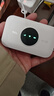 TCL随身wifi三网通用免插卡无线wifi6车载4G路由器随身便携无限制移动联通电信全国通用2025款5GXY15B 【升级充电款】3000毫安大电池超长续航 不限速不虚标月享1500G流量 实拍图