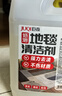 巨奇严选地毯清洁剂2.5L布艺沙发床垫窗帘地毯去污清洗剂免水干洗神器 实拍图