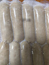 大希地火山石烤肠2032g(原味/黑椒各20根) 早餐肉香火腿肠空气炸锅食材 实拍图