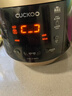 福库（CUCKOO）麦饭石系列家用多功能电压力锅韩国进口不粘内胆高压力煮饭煲锅3升1-3人份CRP-PK0680FG 实拍图