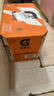 百事可乐佳得乐 GATORADE 补充电解质 运动饮料橙味600ml*15瓶 整箱装 实拍图