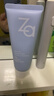 姬芮（ZA）【敏肌专研】洗面奶男女氨基酸洁面泡沫深层清洁100g*2支新年礼物 实拍图