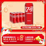 可口可乐（Coca-Cola）美汁源酷儿 Qoo 橙味果汁饮料 450ml*12瓶 新老包装随机发货 实拍图