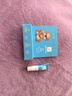 芭克kelocote官方疤克巴克硅凝胶儿童祛 疤膏疤痕膏辅助修复除疤6g 实拍图