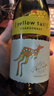 黄尾袋鼠（Yellow Tail）年货节 世界系列红酒 霞多丽白葡萄酒 750ml 智利原瓶进口红酒 实拍图