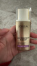 欧莱雅注白防晒霜40ml美颜柔紫美白户外高倍隔离霜护肤品新年礼物 实拍图