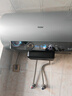 海尔（Haier）麦浪套系电热水器国家补贴 60升DR7Pro 3D巨能洗720L大水量 富锶小蓝瓶净肤洗 家用全家接力洗 实拍图