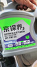 京东养车统一机油 全合成汽机油 5W-30 SP级4L 含机滤包安装30天有效 实拍图