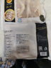 正大食品（CP）鸡爪净重2斤单个鸡爪约40-50g 凤爪烧烤生鲜年货节 实拍图