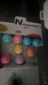NARBERRY儿童泡澡球带玩具泡泡浴球牛奶浴精油浴盐球洗澡专用多泡泡沐浴球 儿童夜光玩具泡澡球【一盒12颗】 实拍图
