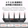 普联（TP-LINK） BE5100 WiFi7千兆双频无线路由器全2.5G网口 5颗信号放大器 全屋组网兼容wifi6 游戏加速 7DR5160 实拍图