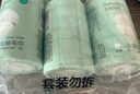 全棉时代压缩毛巾3个*6条一次性洗脸巾擦脸旅行毛巾便携出行清洁美妆 实拍图