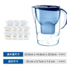碧然德（BRITA）过滤净水器 滤水壶 海洋系列 3.5L(蓝色）+去水垢专家版滤芯11枚 环保加固包装 实拍图