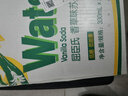屈臣氏（Watsons）苏打水香草味低糖0脂低卡气泡水饮料聚会调酒330mL*24罐整箱年货 实拍图