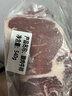 鲜京采 巴西眼肉西冷上脑牛排组合3.6斤 健身减脂牛肉【真原切】 实拍图