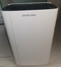 多乐信（DOROSIN）除湿机/抽湿机 除湿量21升/天 42㎡家用轻音地下室干衣除湿吸湿器 回南天干燥机ER-20 实拍图