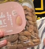 新边界 原味巴旦木仁400g 每日坚果炒货休闲零食干果扁桃仁大杏仁年货 实拍图