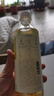 喜茶50%果汁茶伊比利西柚绿妍450ml*15瓶 低糖0脂 果汁茶饮料整箱 实拍图