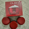 玉兰油（OLAY）大红瓶面霜50g抗皱紧致抗衰老女士保湿面霜新年礼物送女友 实拍图