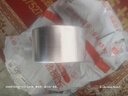 得力（deli）玻璃纤维铝箔胶带 加厚耐高温抗拉扯 管道隔热密封 60mm*20m*150μm 银色1卷 JL651 实拍图