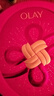 玉兰油（OLAY）大红瓶水乳液保湿抗皱紧致化妆品护肤品套装礼盒生日新年礼物女 实拍图