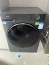 海尔（Haier）【26年超越4.0新品58E】11公斤滚筒洗衣机全自动洗烘一体带烘干超薄平嵌家用大容量桶自洁以旧换新 11KG洗脱+八维减震+羽绒毛毯+1.2洗净比 滚筒 实拍图