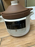 小熊（Bear）电炖锅 电砂锅电炖盅 煲汤锅炖汤锅 煲汤专用电锅 炖汤盅电炖锅3-4人紫砂锅煲汤3L煮粥锅DDG-K30N3 实拍图