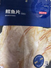 京东京造  深海鳕鱼片100g海味休闲小鱼干鱼零食烤鱼片孕妇海鲜 实拍图