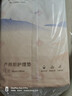 十月结晶产褥垫产妇一次性护理垫大号床单护理垫8片*3包（60*90cm） 实拍图